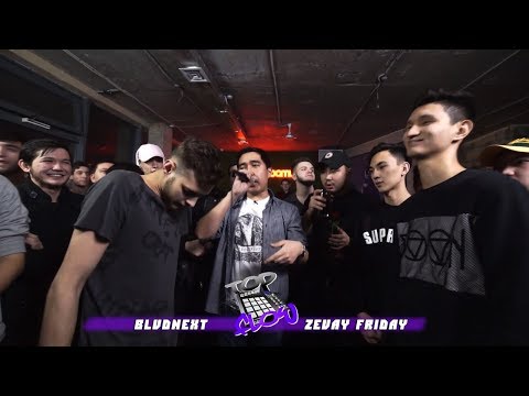 Видео: TOP FLOW: BLVDNEXT vs ZEVAY FRIDAY (ОТБОРОЧНЫЙ БАТТЛ)