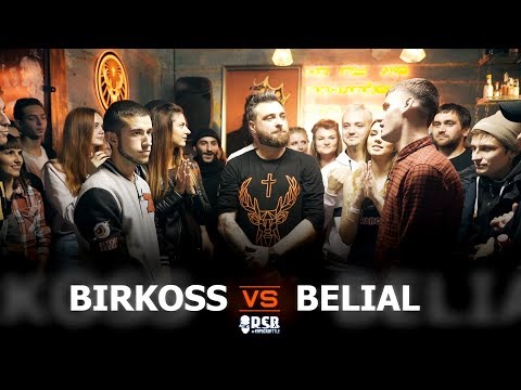 Видео: RapSoxBattle: BELIAL vs. BirKOSS / Сезон 2