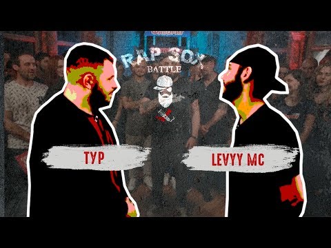 Видео: RapSoxBattle: ТУР vs. Levyy MC / RSB Gold Cup 2017 / Финал