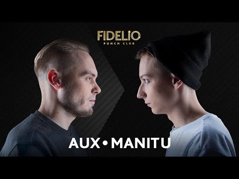 Видео: FIDELIO PUNCH CLUB | S1E06 | AUX VS MANITU