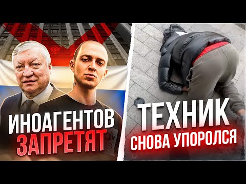 Видео: D'yadya J.i.