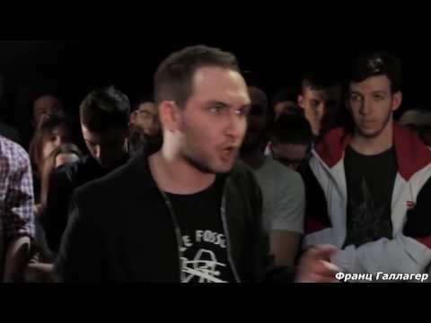 Видео: Топ Схем МЦ Похоронила на SLOVO Moscow & #SlovoSpb