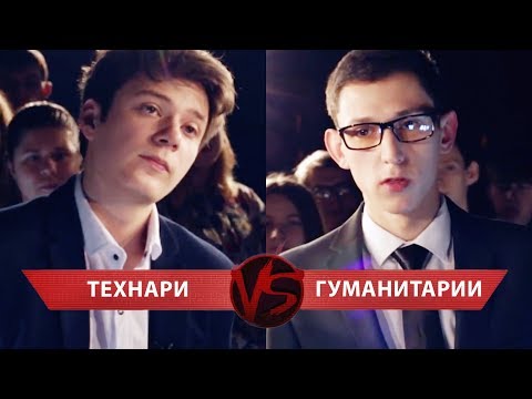 Видео: Chey
