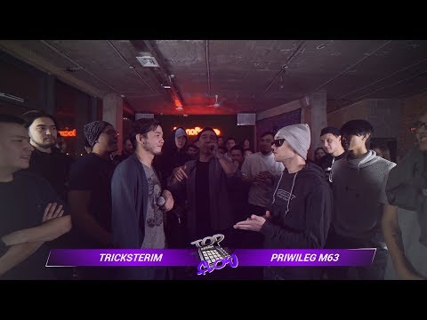 Видео: TOP FLOW: Priwileg M63 vs Tricksterim (ОТБОРОЧНЫЙ БАТТЛ)